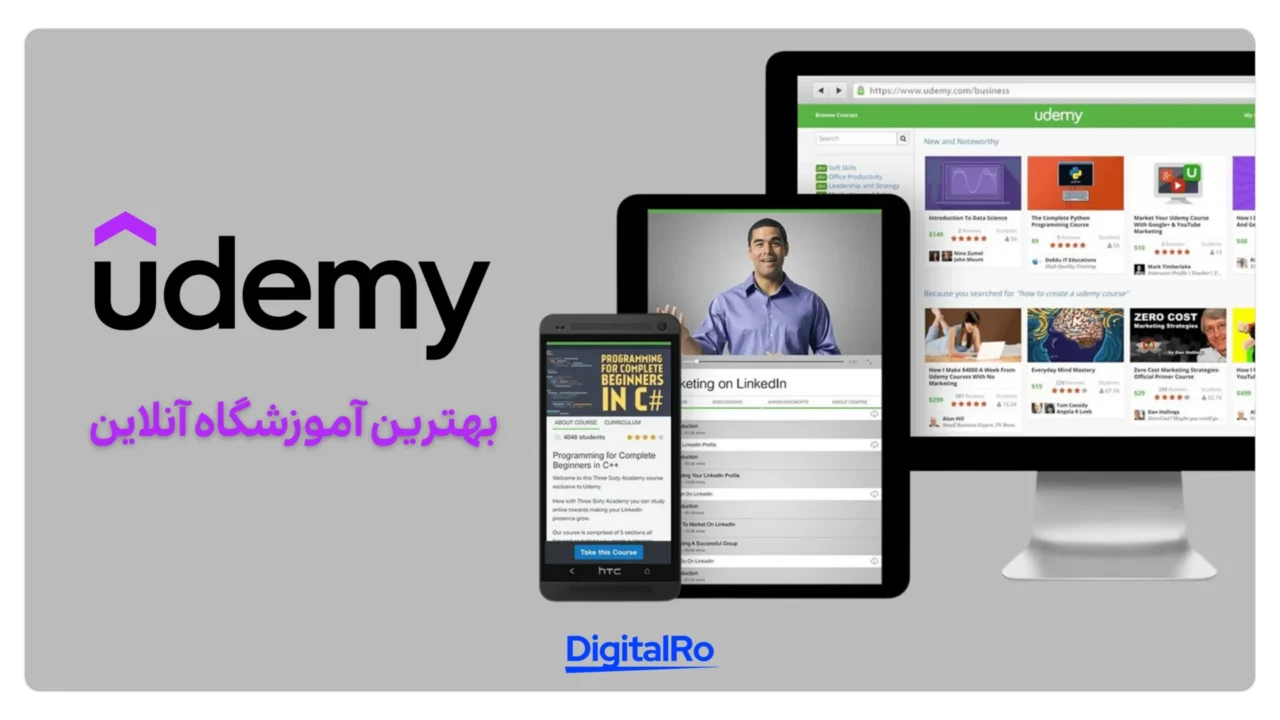 خرید اکانت یودمی Udemy