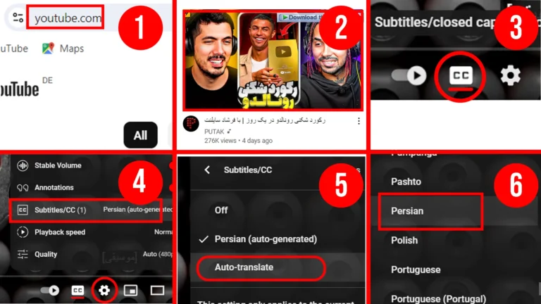 اضافه کردن زیرنویس فارسی به یوتیوب (کامپیوتر)