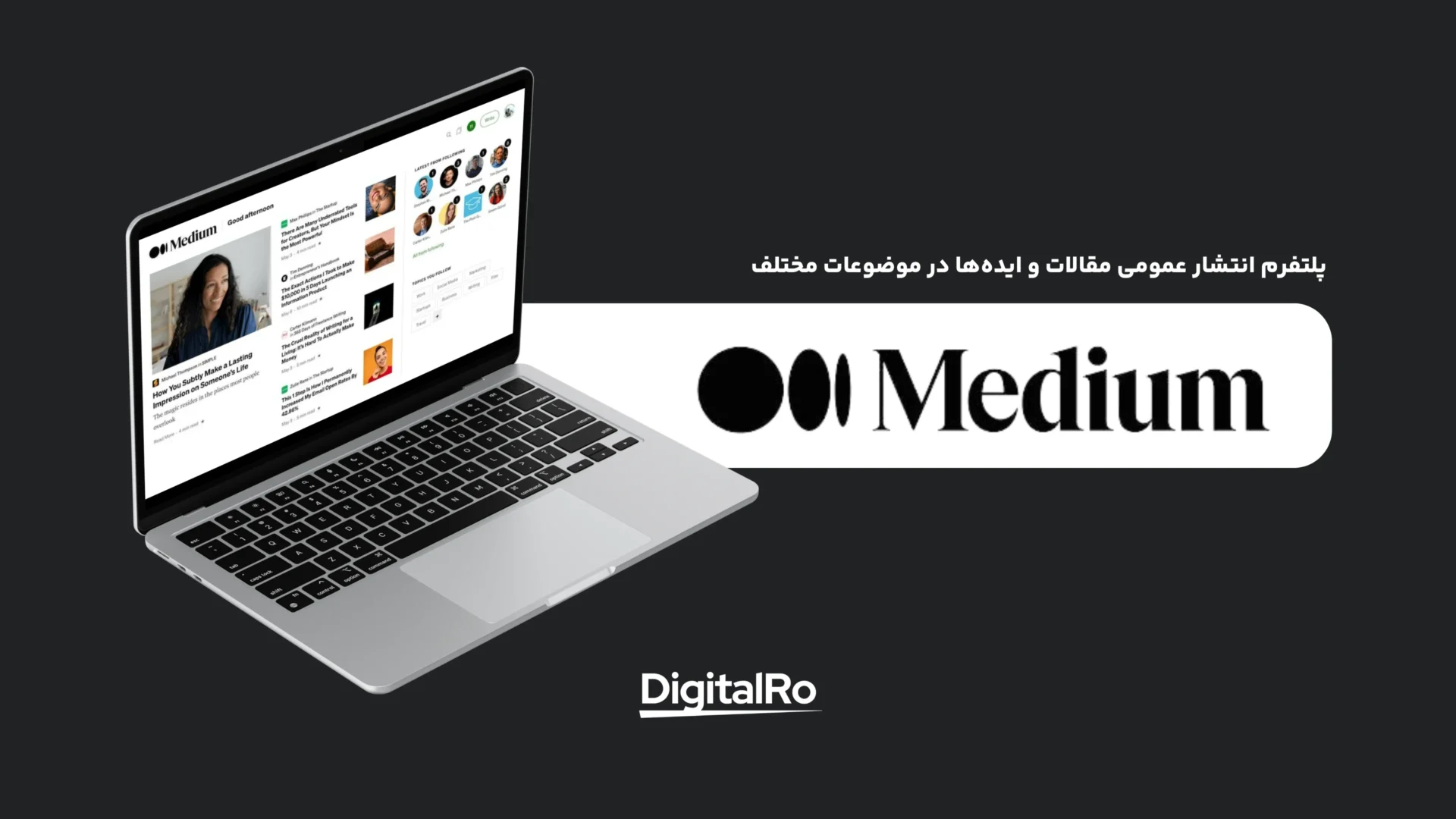 خرید اشتراک وبلاگ مدیوم