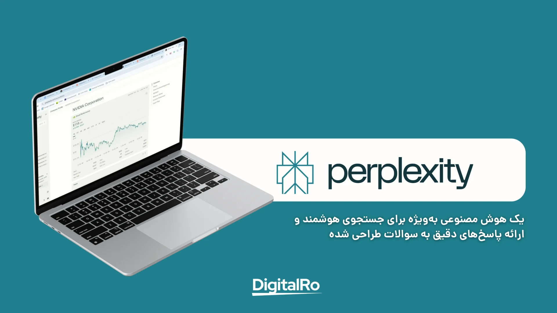 خرید اکانت Perplexity