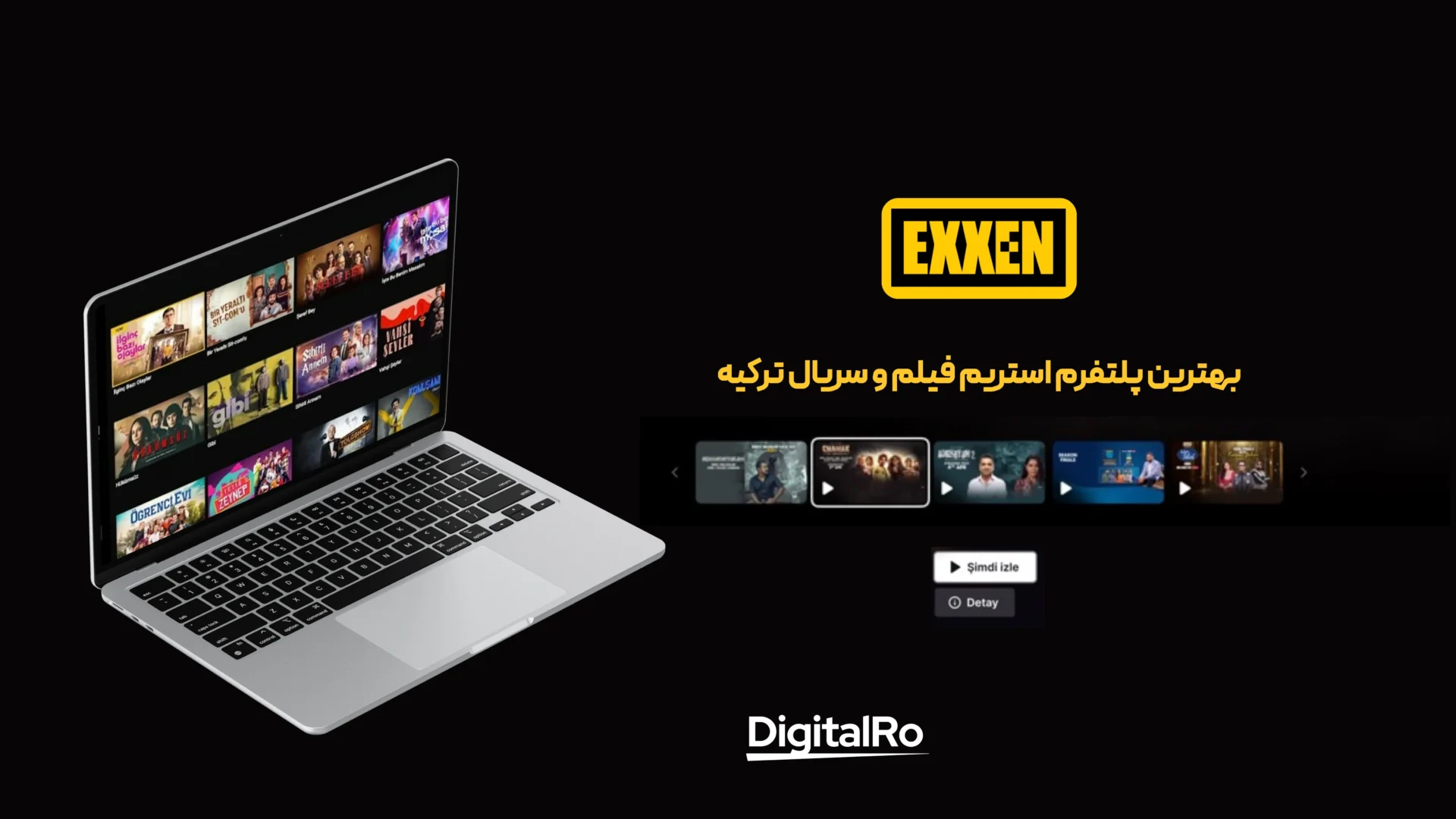 خرید اکانت Exxen