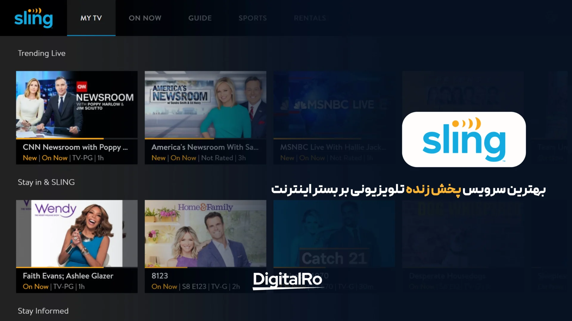 خرید اکانت SlingTV