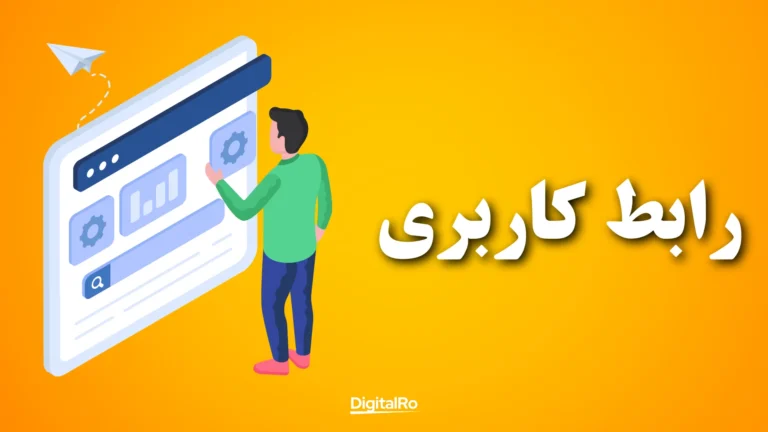 مقایسه چتجیپیتی و دیپ سیک - رابط کاربری