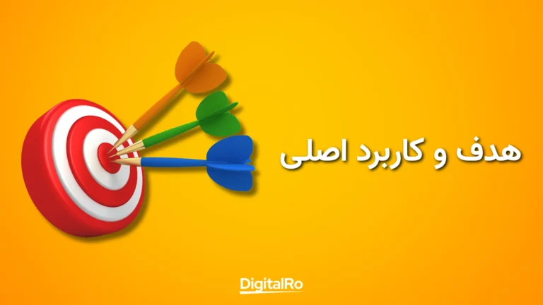 مقایسه چتجیپیتی و گروک - هدف و کاربرد اصلی