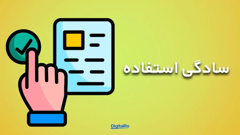 مقایسه چتجیپیتی و کلاد - سادگی استفاده