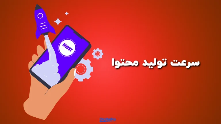 مقایسه Veo و Sora - سرعت تولید محتوا