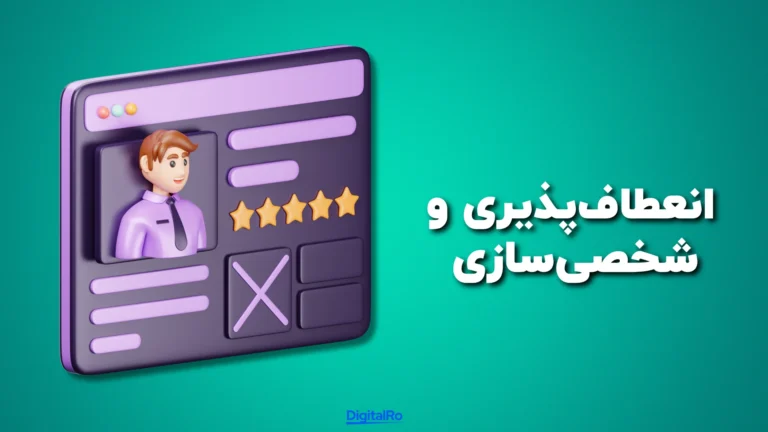 مقایسه Veo و Sora - انعطاف‌پذیری و شخصی‌سازی