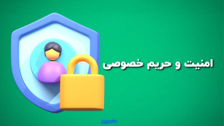 مقایسه Veo و Sora - امنیت و حریم خصوصی