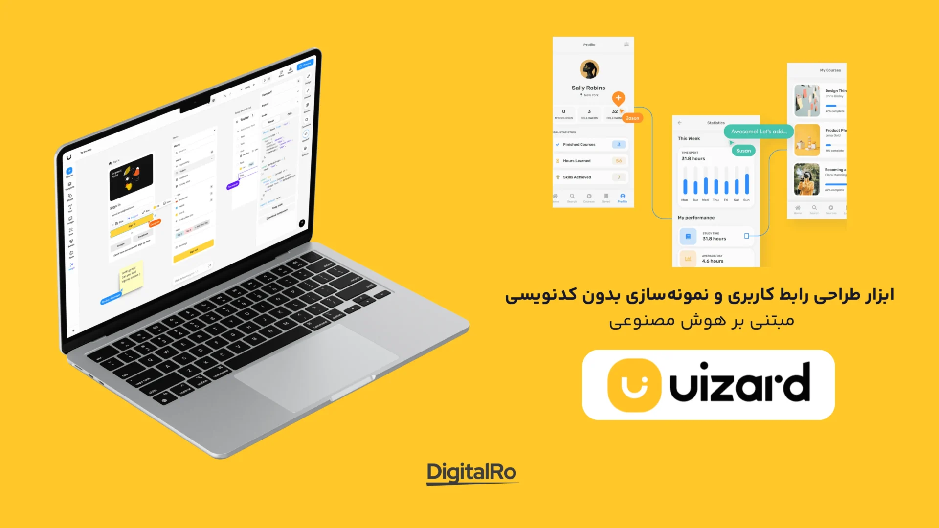 خرید اکانت UIZARD