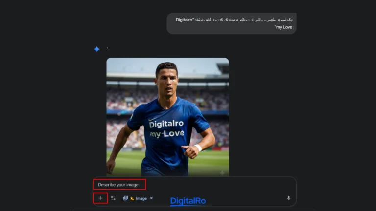 ساخت عکس با هوش مصنوعی نانو بنانا (4)