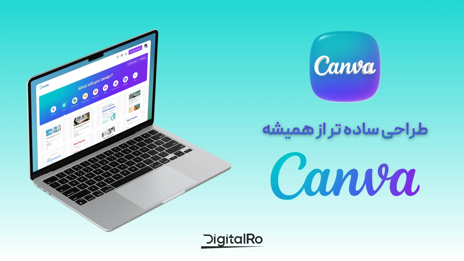 خرید اکانت Canva Pro ارزان و قانونی