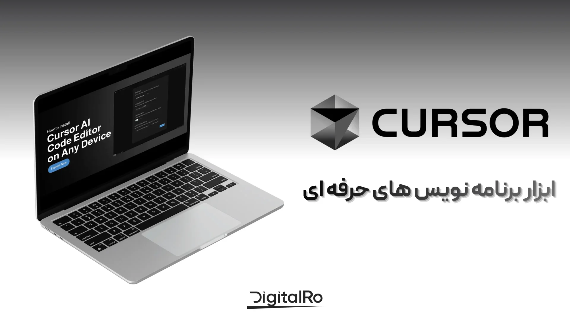 خرید اکانت هوش مصنوعی Cursor