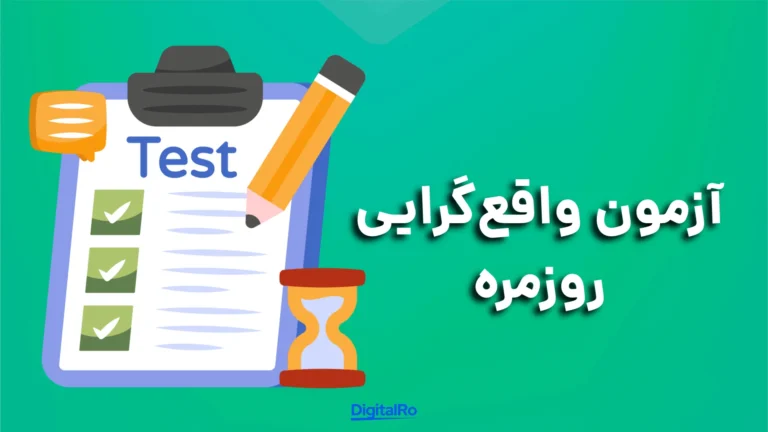 مقایسه نانو بنانا و میدجورنی - آزمون واقع‌گرایی روزمره