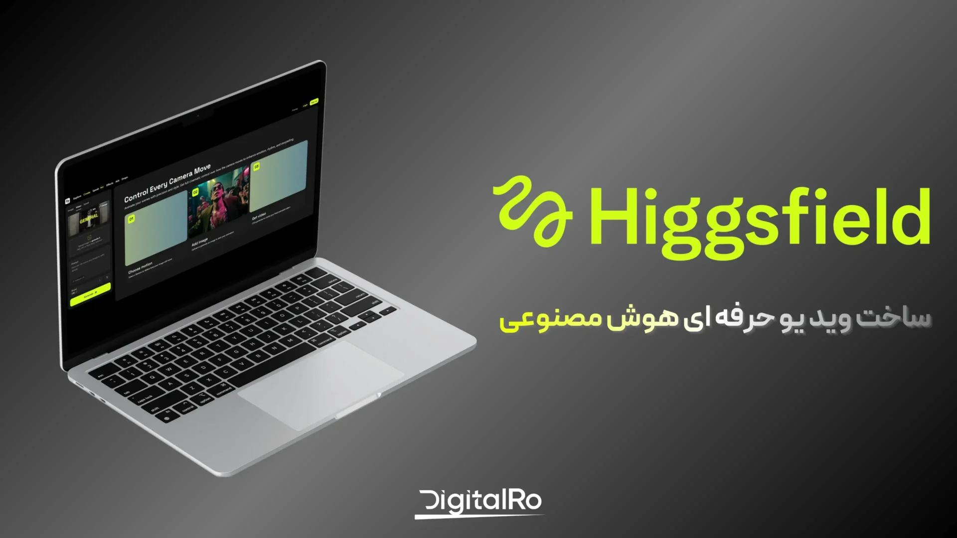 خرید اشتراک قانونی Higgsfield
