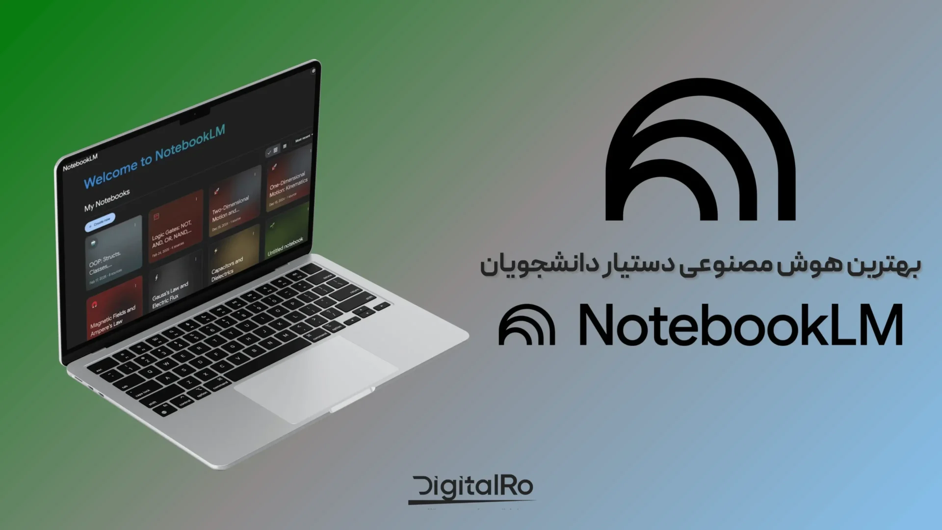 خرید اشتراک نوت بوک ال ام (Notebook LM)