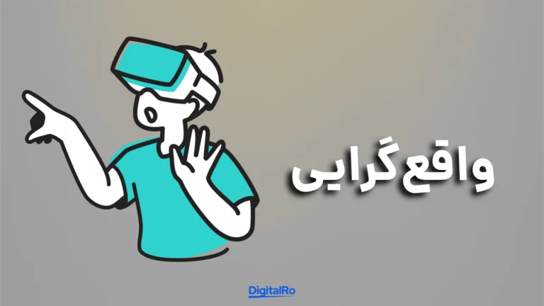 مقایسه نانو بنانا و میدجورنی​ - واقع‌گرایی