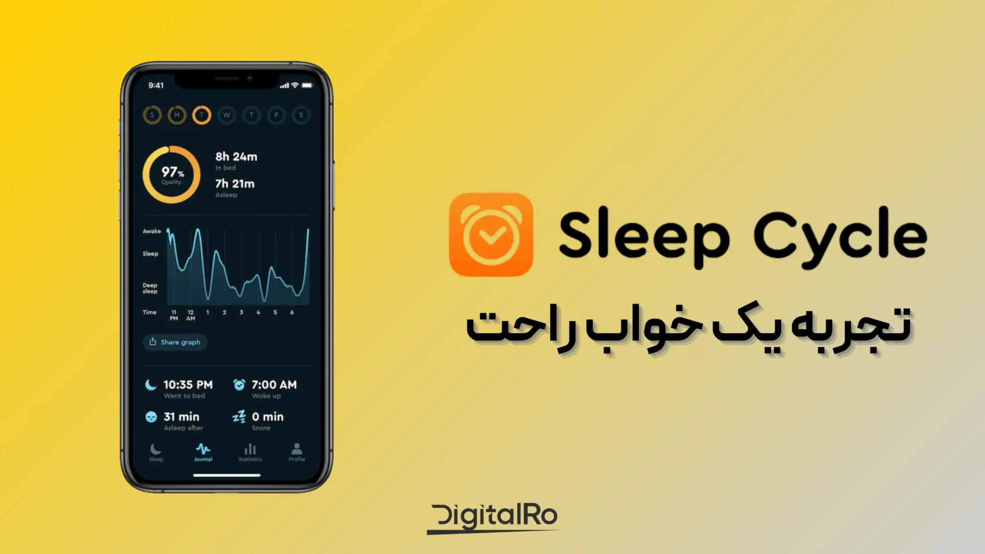 خرید اکانت SleepCycle قانونی و ارزان