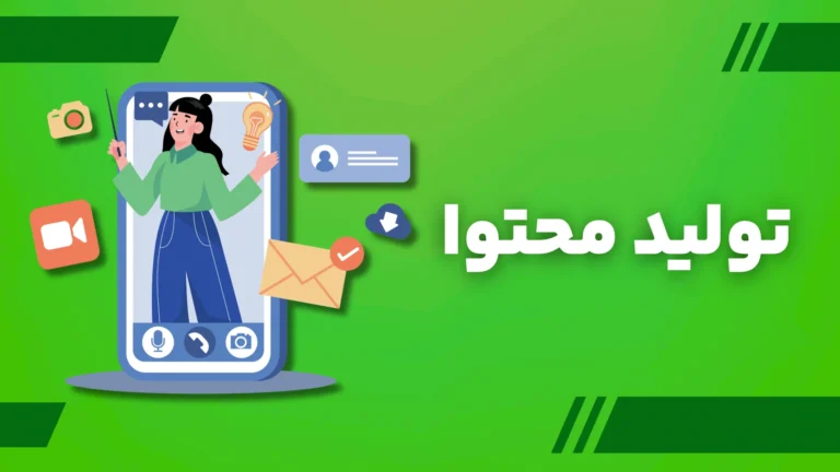 مقایسه چت‌جی‌پی‌تی و پرپلکسیتی​ - تولید محتوا