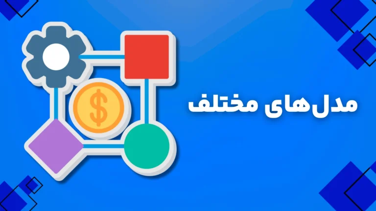 مقایسه چت‌جی‌پی‌تی و پرپلکسیتی​ - مدل‌های مختلف