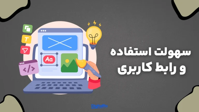 مقایسه کپ کات و اینشات - سهولت استفاده و رابط کاربری