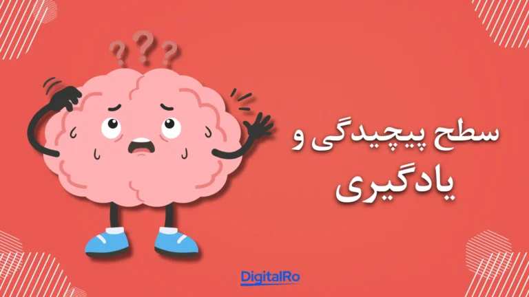 مقایسه ادوبی لایتروم و فتوشاپ
