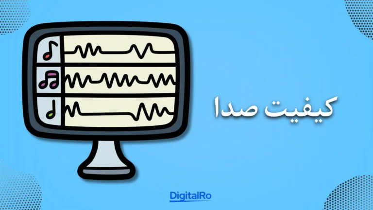 مقایسه اسپاتیفای و یوتیوب موزیک​ - کیفیت صدا