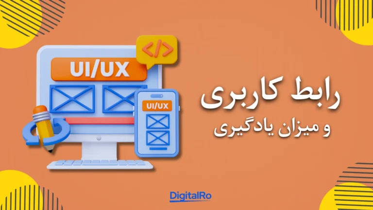 مقایسه کپ کات و ادوبی پریمیر​ - رابط کاربری و میزان یادگیری