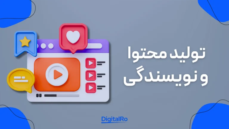 مقایسه Claude و Grok​ - تولید محتوا و نویسندگی