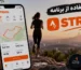 نحوه استفاده از برنامه استراوا صفر تا صد